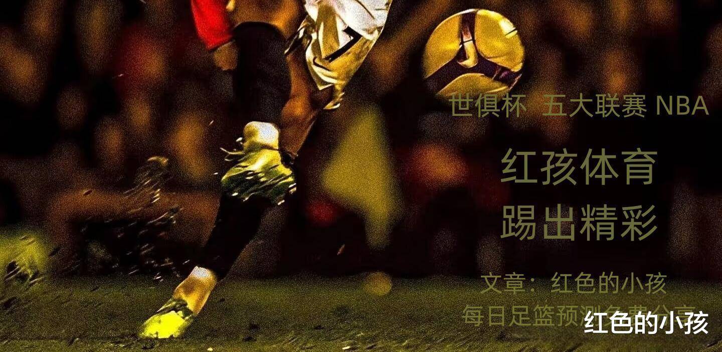 乐天堂-蒙特雷战术调整显效，力争世俱杯更好名次(强动能增量能蓄势能显效能)