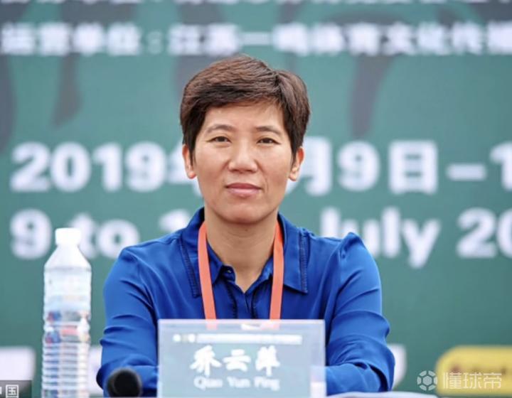 山东体彩女足球员矫晓倩因暴力行为被停赛3场，罚款6000元的简单介绍