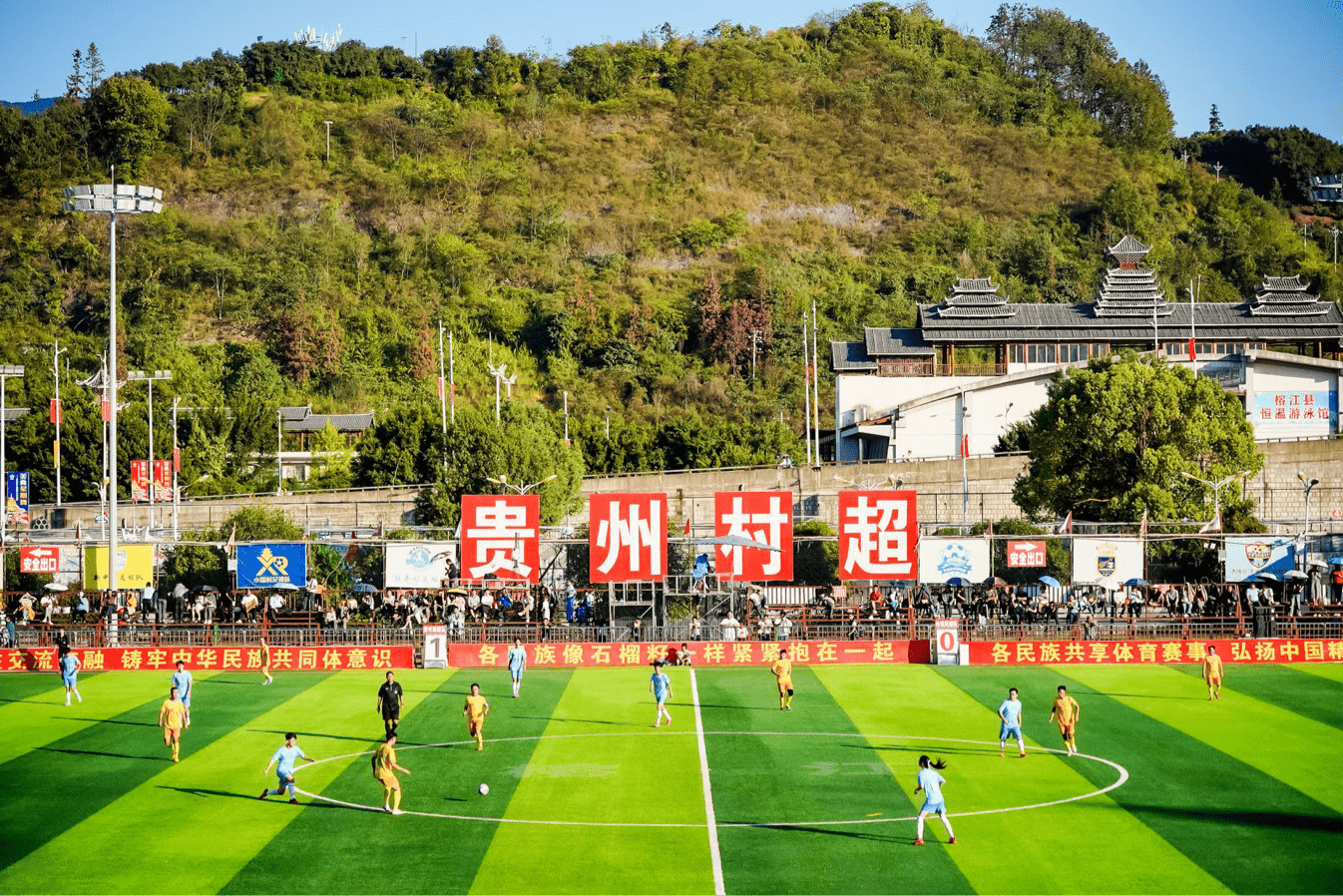 乐天堂-深圳南山西丽街道百旺社区“村超”开赛(西丽社区属于哪个街道)