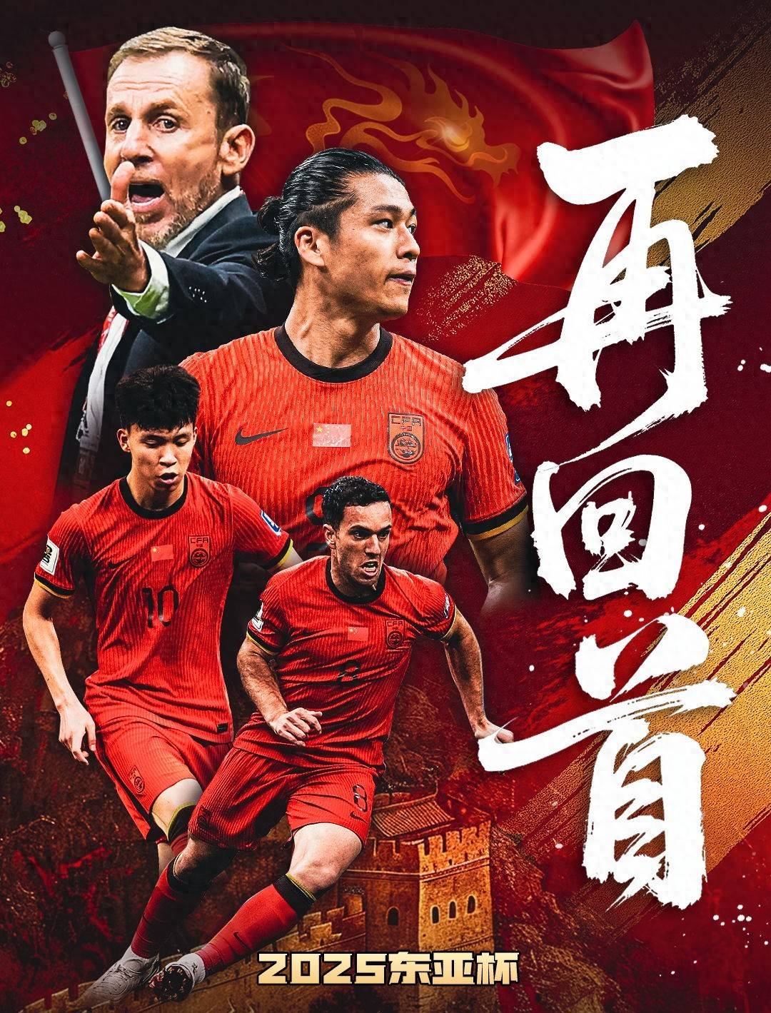 乐天堂-热议国足0-2日本：态度能打高分差距太大没啥讨论价值(国足01日本全场数据射门318)