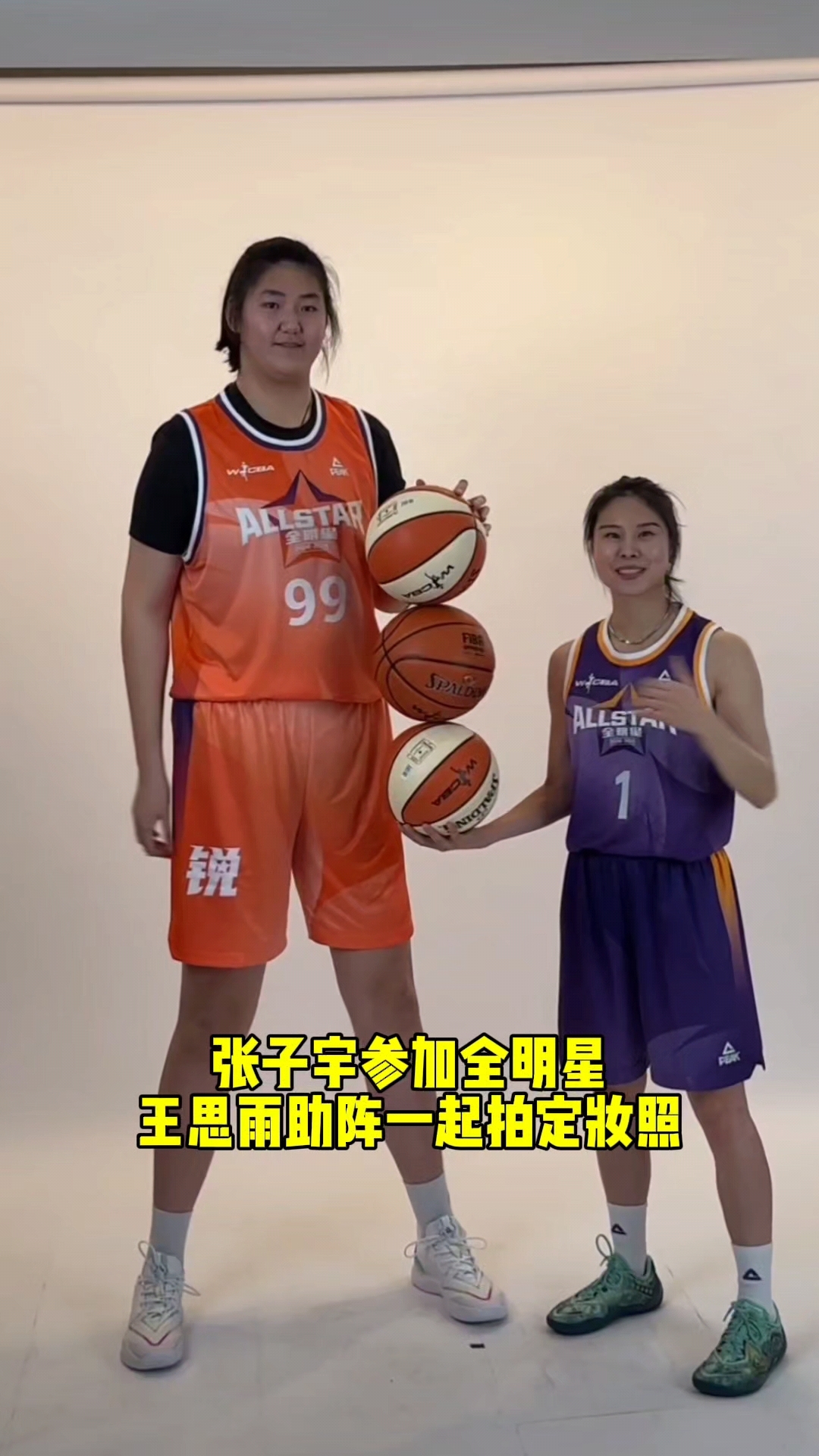 关于国家队大赛首秀！张子宇13分末节双塔让人期待的信息