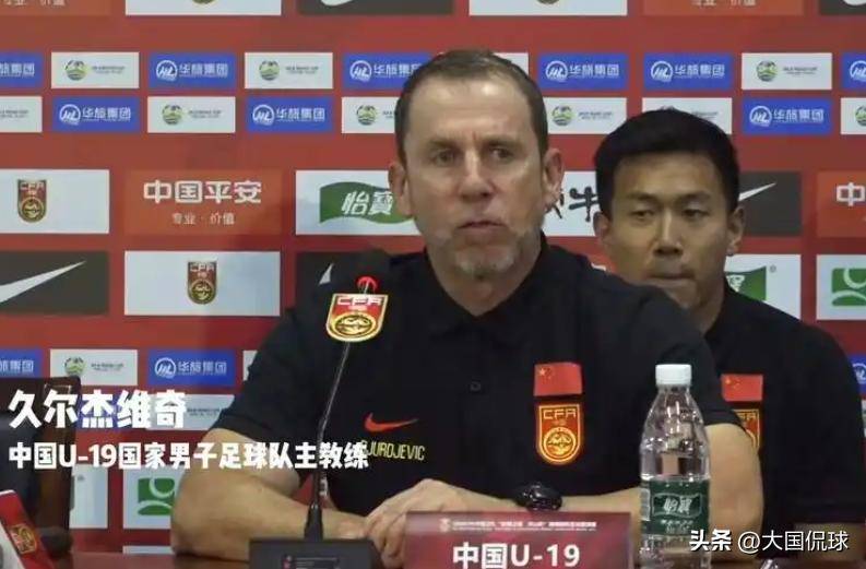 乐天堂-国足临时主帅：日本韩国都是强队但我们不需要惧怕对手的简单介绍