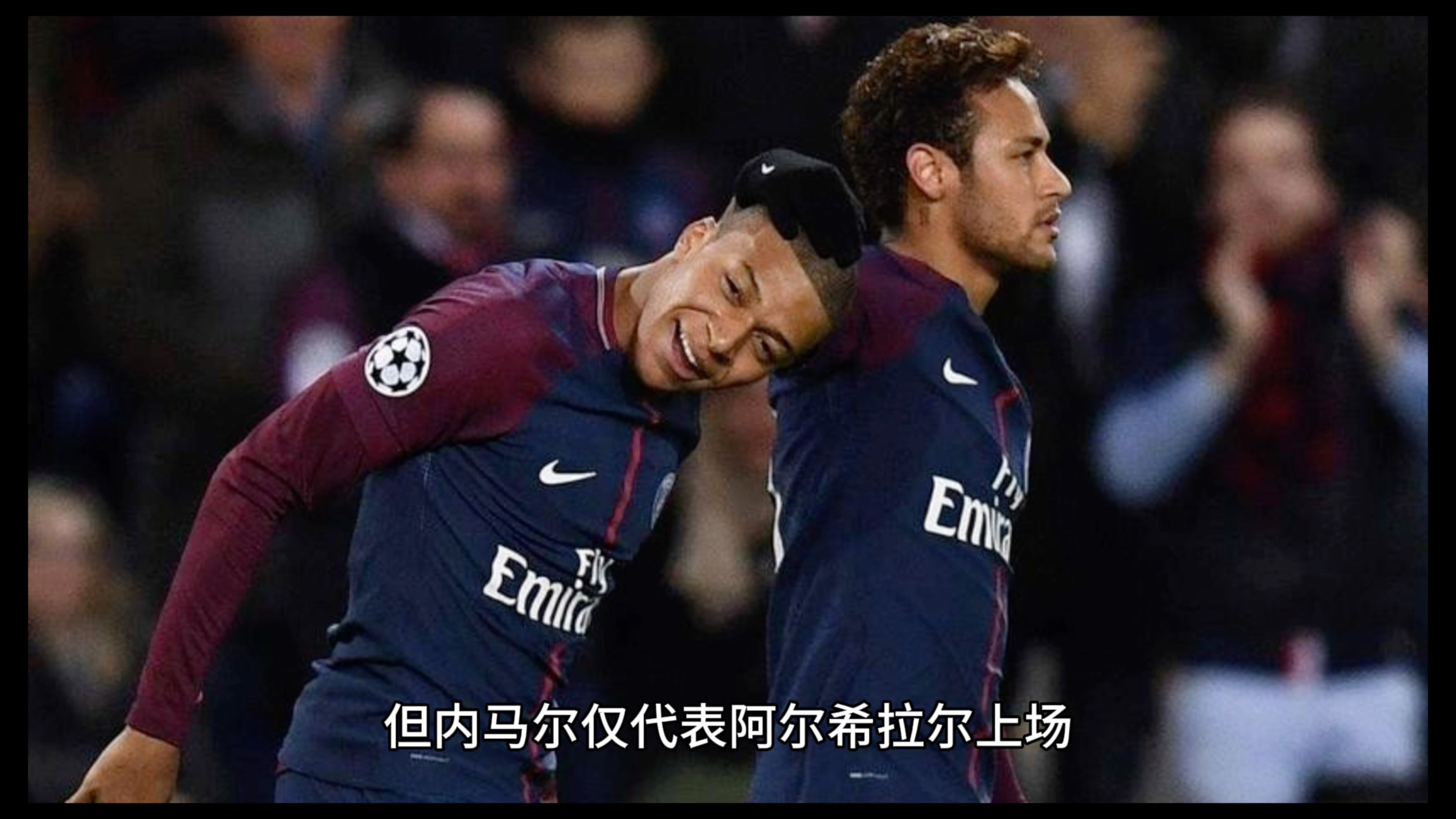 阿尔希拉尔技战术演练密集，冲刺冠军全力以赴(阿尔希拉尔主帅)