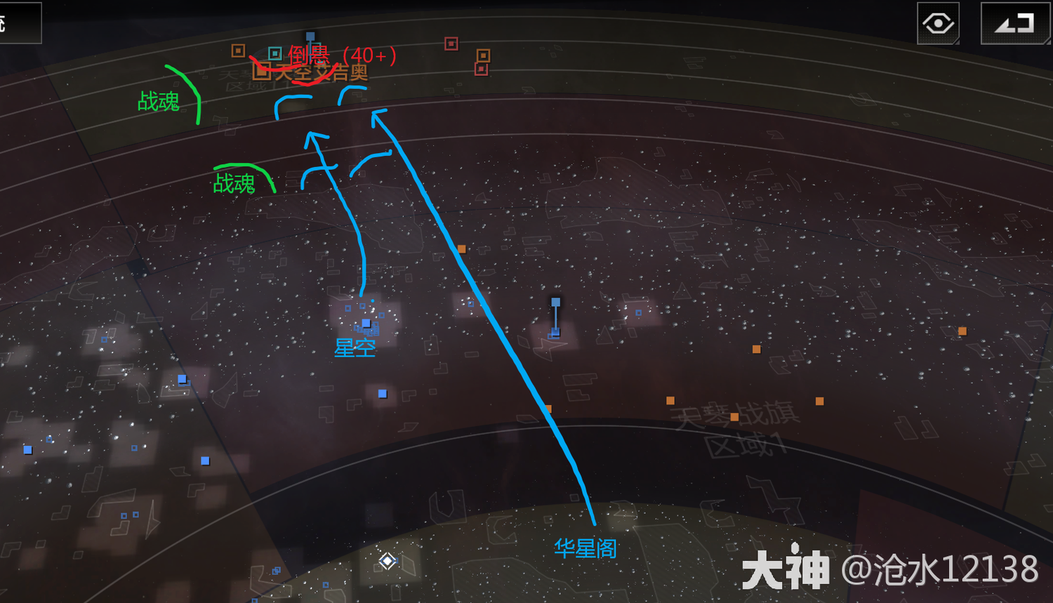乐天堂-关于鏖战五局，星火战魂终于碾压对手，逆风翻盘成经典的信息