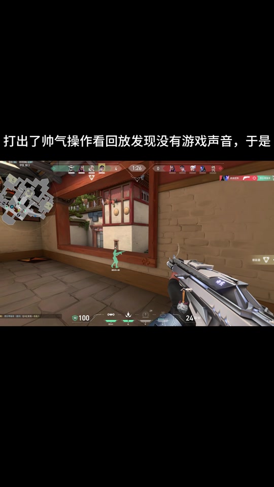 乐天堂-包含风暴之眼在今日无畏契约比赛中表现亮眼，险胜过关，现场掌声雷动的词条
