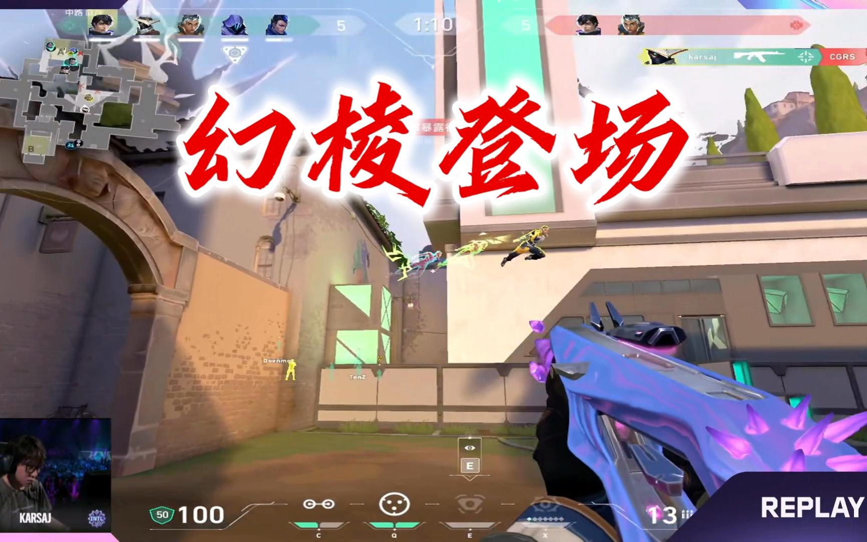无畏契约焦点战：苍狼突击对战怒海狂鲨，碾压对手，弹幕刷屏炸裂(千本樱为什么叫神曲)