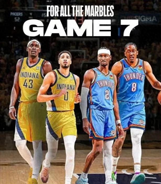 乐天堂-NBA总决赛第20次抢七出现此前19次主队15胜4负(nba总决赛抢断)