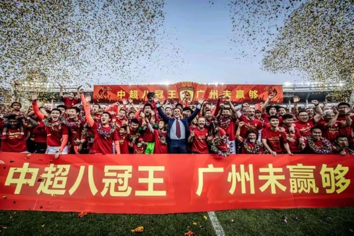 足协杯8强诞生！上届冠亚军全出局，三队争冠军，广州豹中甲独苗的简单介绍