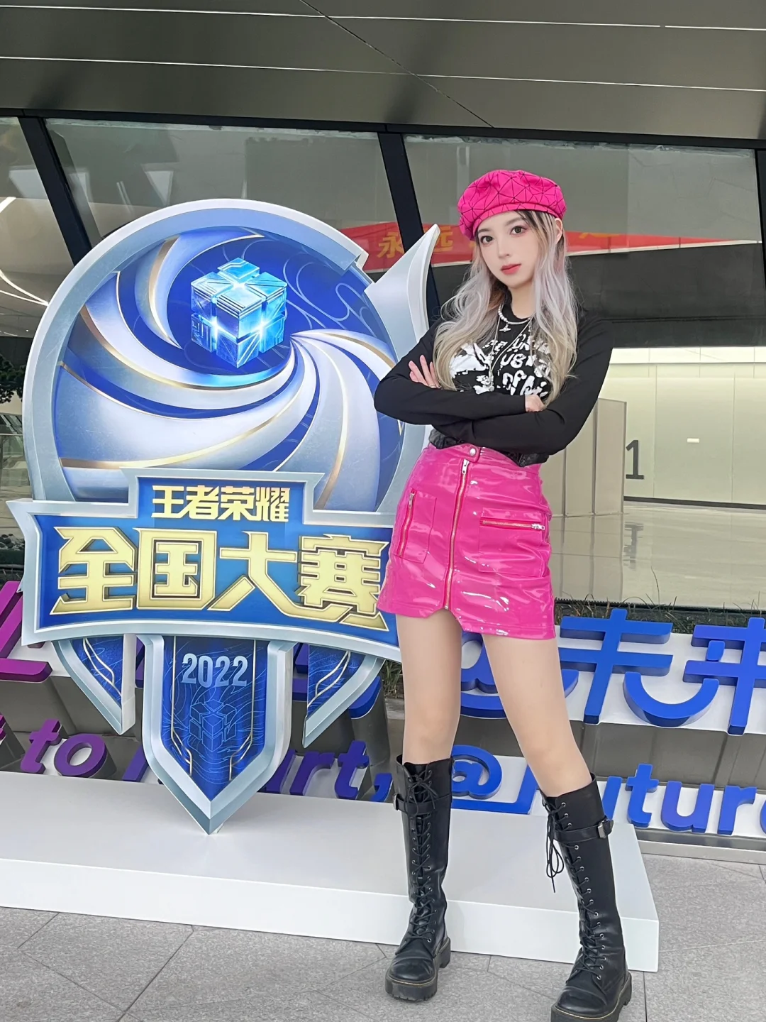 征战电竞世界杯的武汉TLG女队受到驻沙特大使的亲切慰问的简单介绍