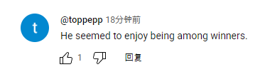 乐天堂-硬站C位！特朗普颁奖后不肯离去切尔西众将疑惑+尴尬(现场安保无视特朗普支持者多次警告)