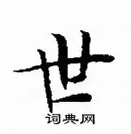 乐天堂-世俱杯-维尼修斯传射皇马3-0头名出线战尤文(世俱杯皇马22懂球帝)