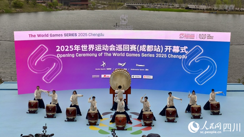 乐天堂-为世界运动会预热：成都举办世界运动会巡回赛的简单介绍