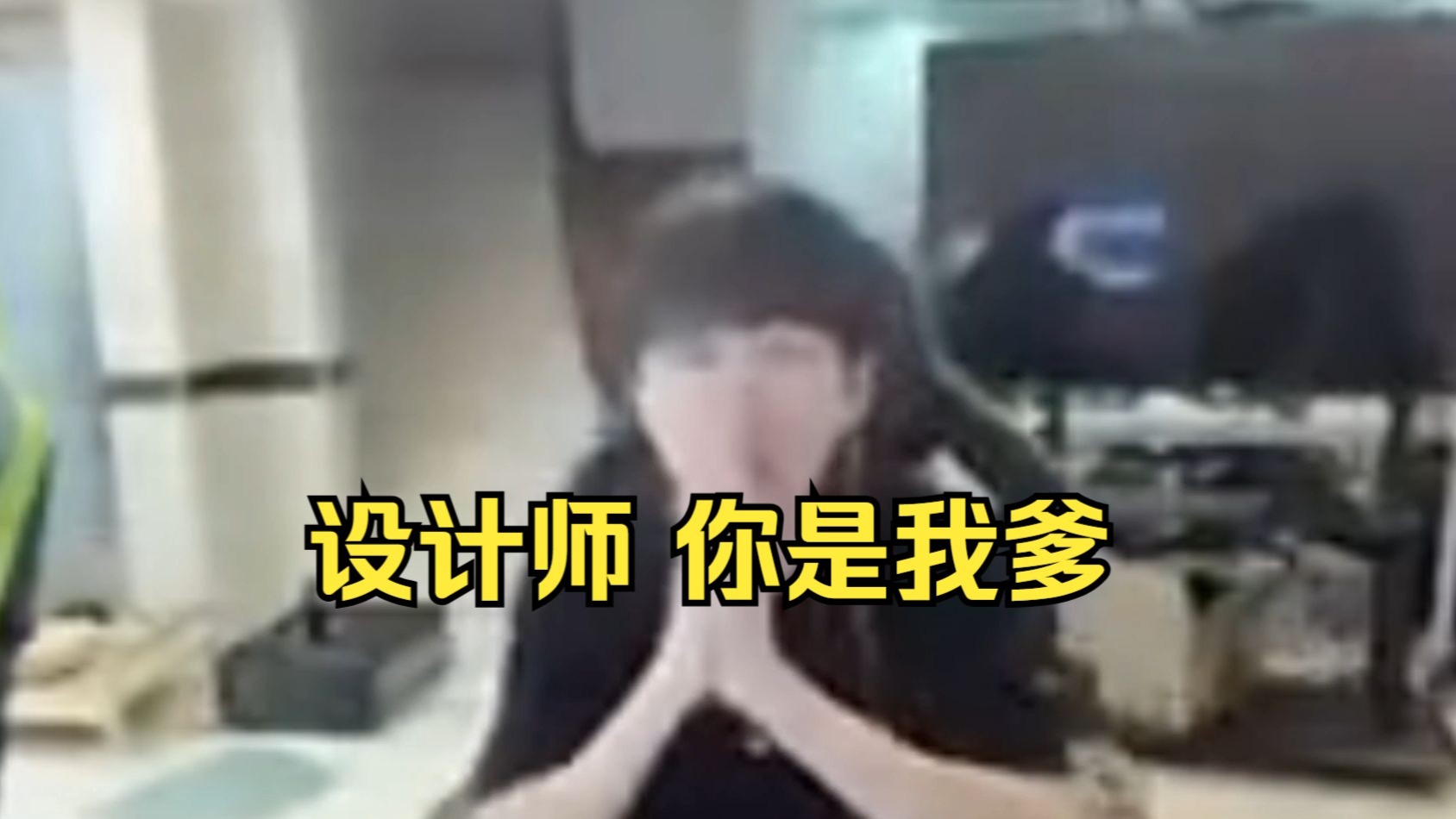 乐天堂-今年是LPL的定制冠军？克烈大幅加强，Doinb：打架版本来了(柔力球个人自选冠军)