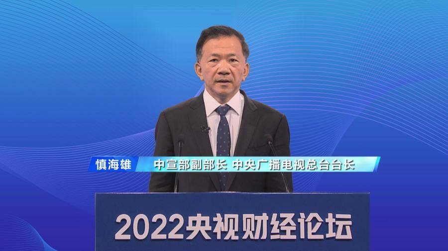 乐天堂-财经聚焦丨千亿规模市场！中国电竞产业链不断延伸(中国电竞产业行业发展统计报告)